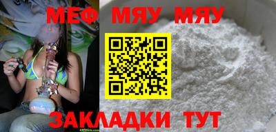 хмурый Ликино-Дулёво