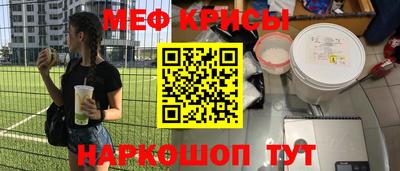 марихуана Ливны