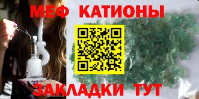 хмурый Ликино-Дулёво