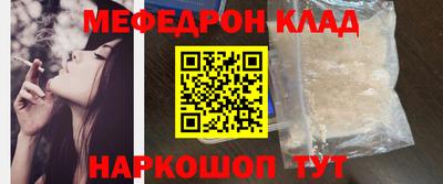 хмурый Ликино-Дулёво