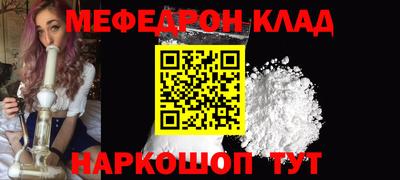 хмурый Ликино-Дулёво
