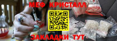 СК Лесосибирск