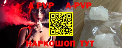 ГАЛЛЮЦИНОГЕННЫЕ ГРИБЫ Кумертау
