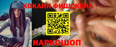 марки lsd Кулебаки