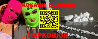 марихуана Ливны
