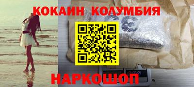 хмурый Ликино-Дулёво