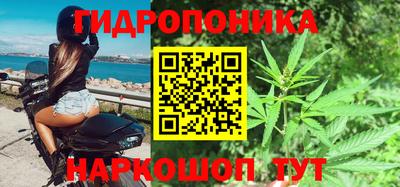 альфа пвп VHQ Кунгур