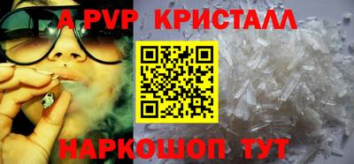 ГАЛЛЮЦИНОГЕННЫЕ ГРИБЫ Кумертау