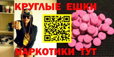 марихуана Ливны