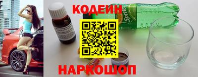марки lsd Кулебаки