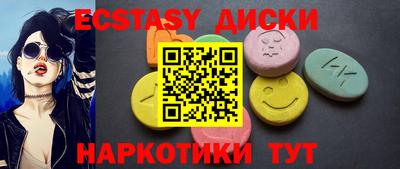 марки lsd Кулебаки