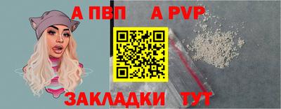 марихуана Ливны
