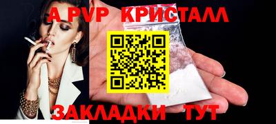 СК Лесосибирск