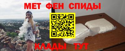 СК Лесосибирск