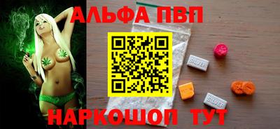 марки lsd Кулебаки