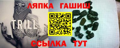 альфа пвп VHQ Кунгур