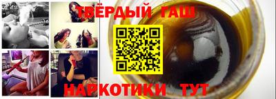 хмурый Ликино-Дулёво