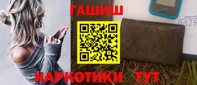 СК Лесосибирск