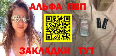 ГАЛЛЮЦИНОГЕННЫЕ ГРИБЫ Кумертау