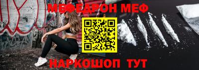 марихуана Ливны
