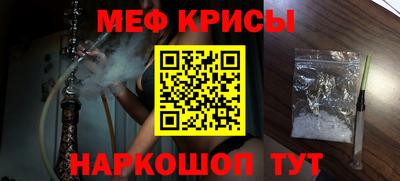 марихуана Ливны