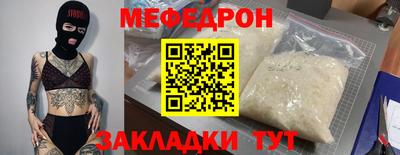 хмурый Ликино-Дулёво